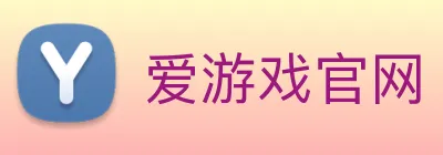 爱游戏官网 Logo